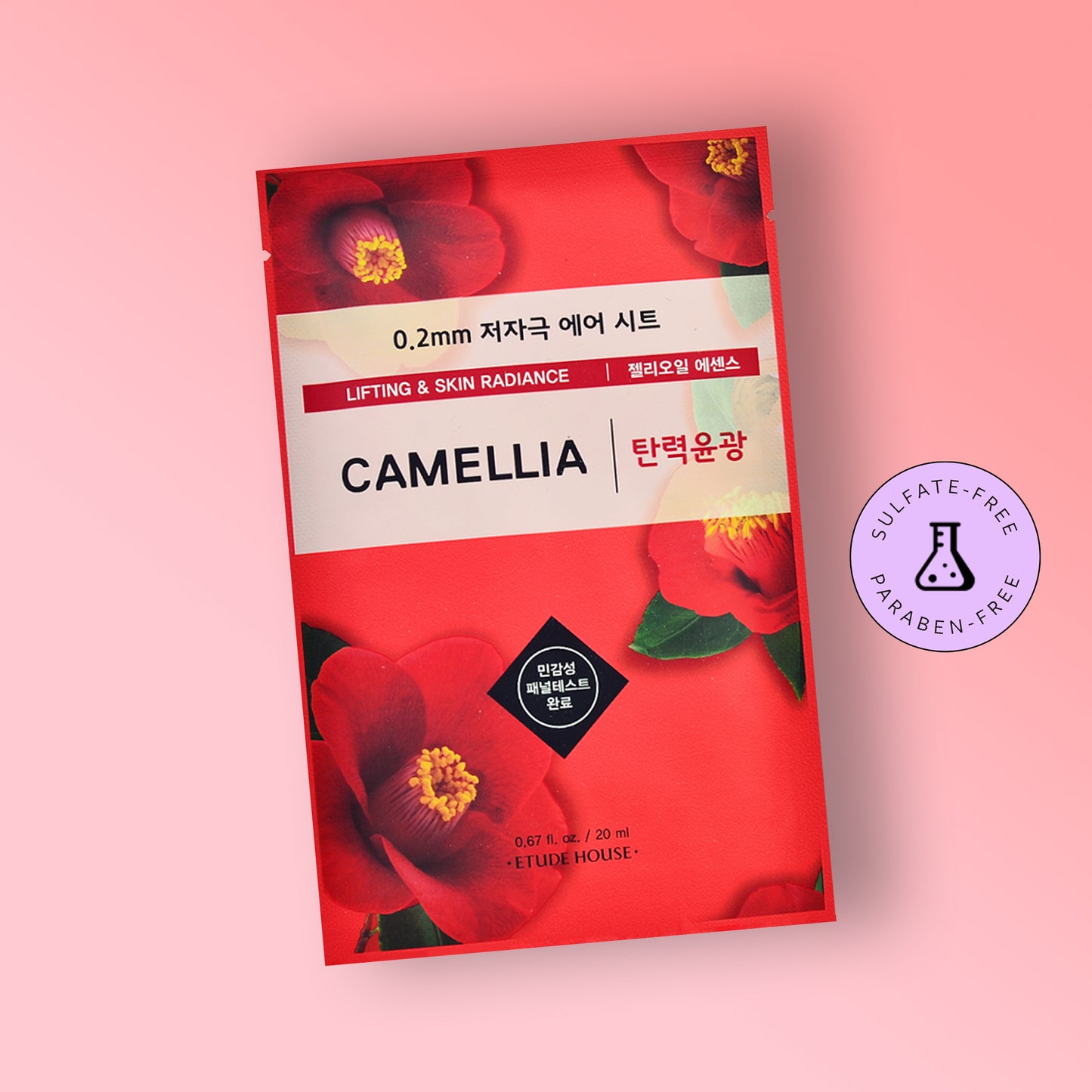 0.2 THERAPY AIR MASK - CAMELLIA