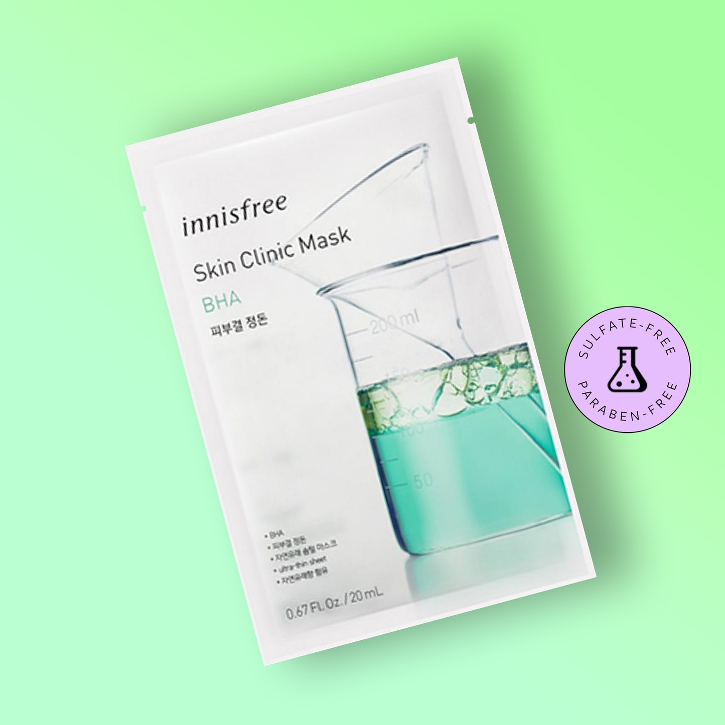 SKIN CLINIC MASK - BHA