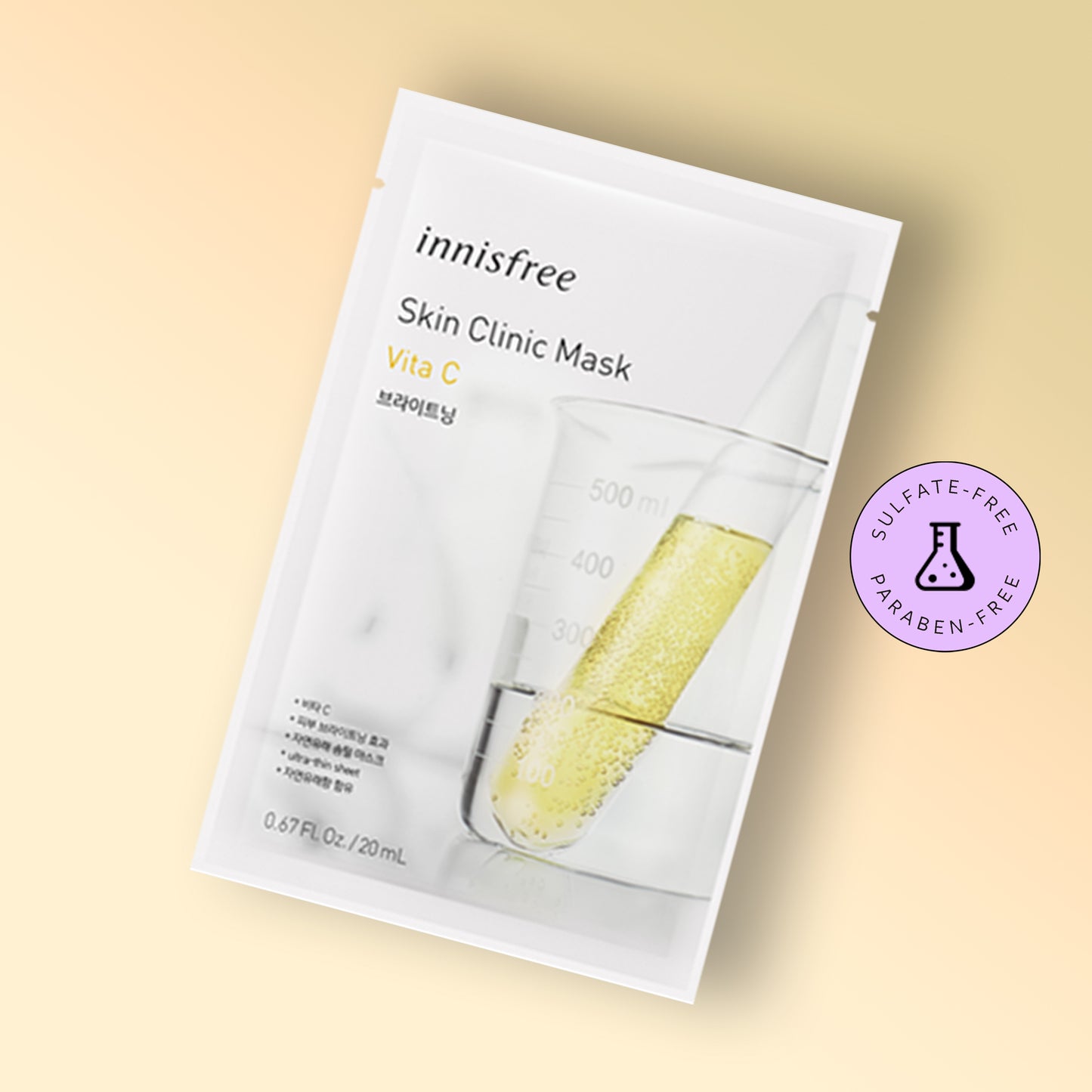 SKIN CLINIC MASK - VITAMIN C