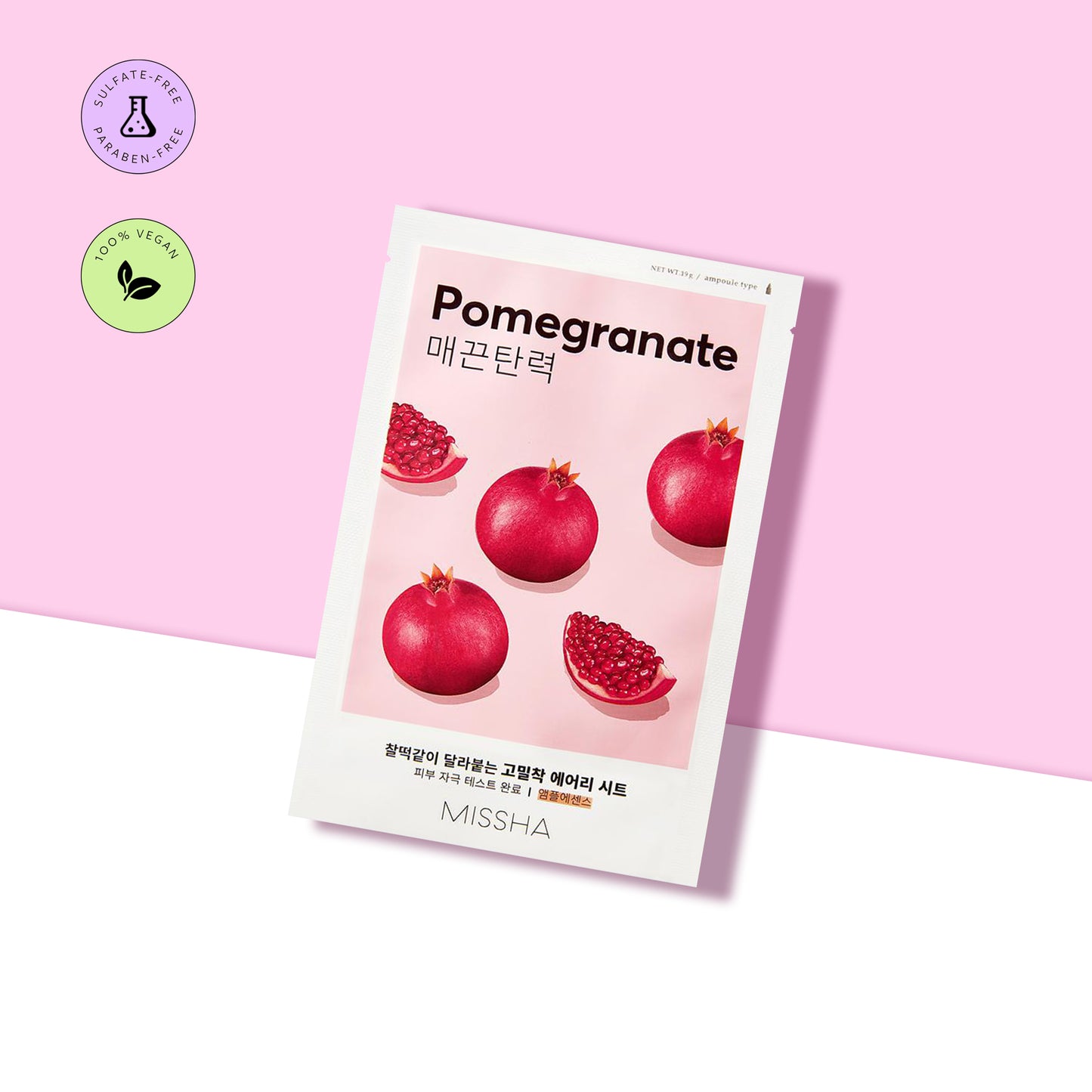 AIRY FIT SHEET MASK - POMEGRANTE