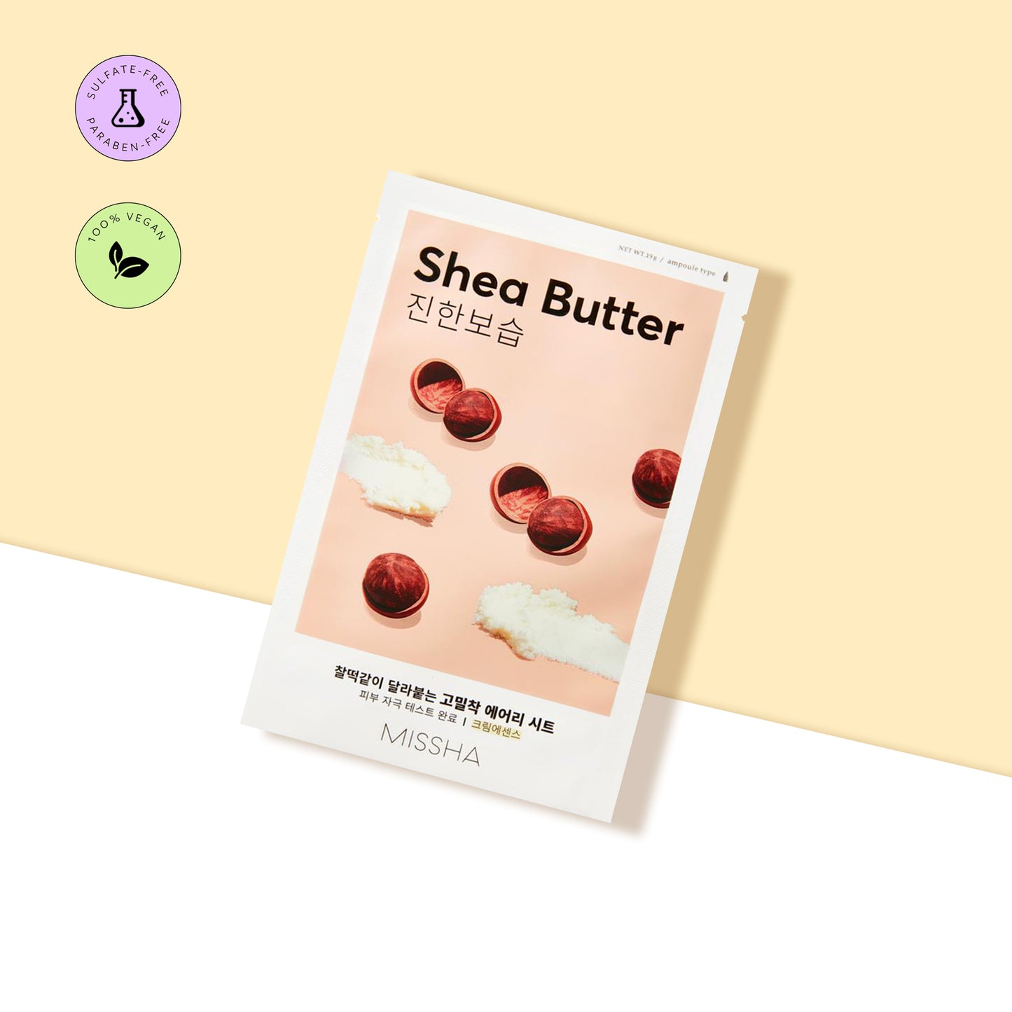 AIRY FIT SHEET MASK - SHEA BUTTER