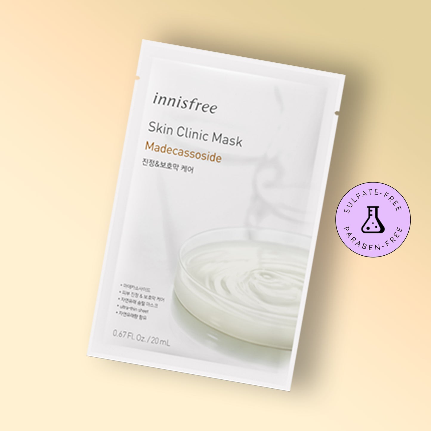 SKIN CLINIC MASK - MADECASSOSIDE